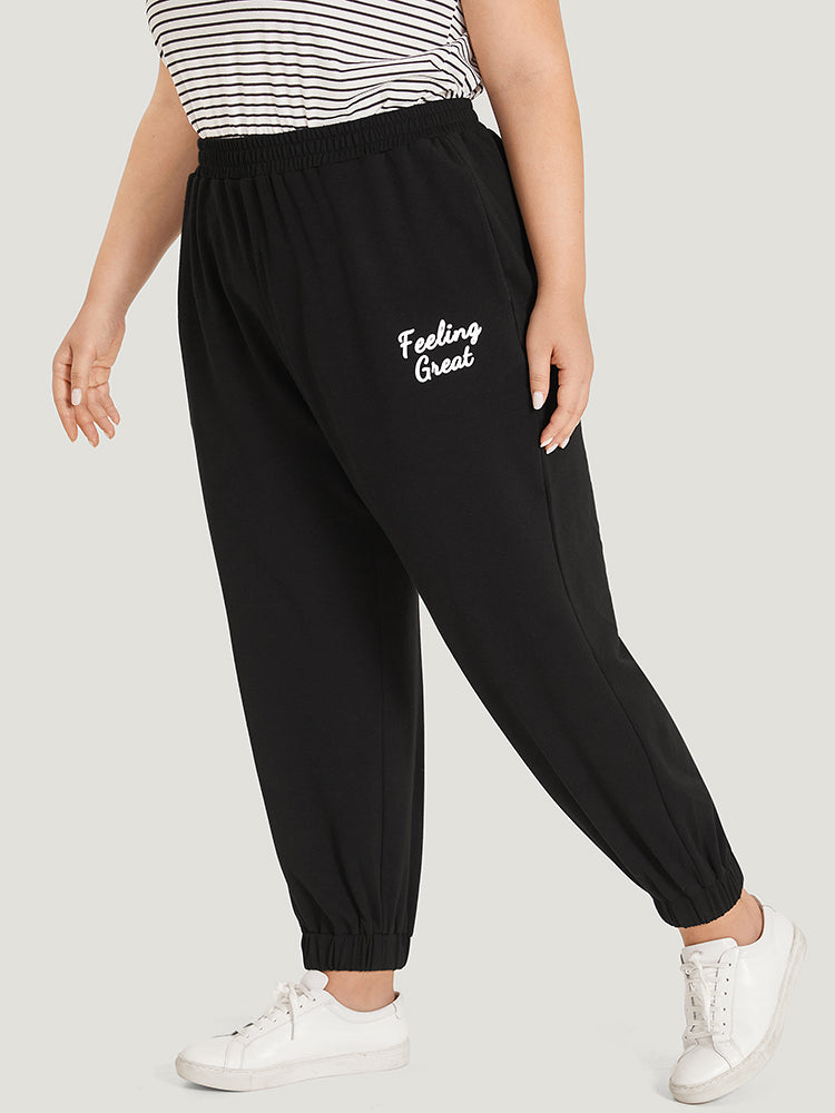 Supersoft Essentials Letter Print Elastic Waist Pocket Sweatpants