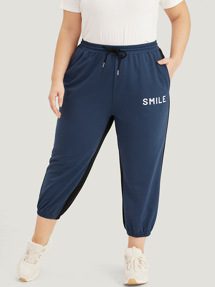 Letter Print Drawstring High Rise Sweatpants